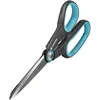Gardena MultiCut-3, leistungsstarker Multischneider für präzise Gartentechnik, ideal für anspruchsvolle Gartenpflege und vielseitige Anwendungen.